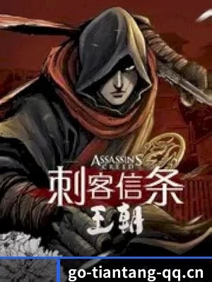 版块拓展